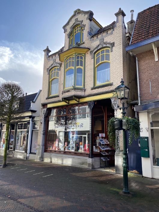 Boekhandel Boer
