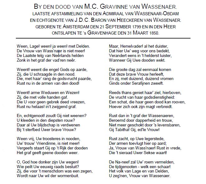 rouwbordMarieCornelie